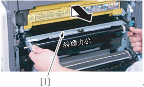 震旦ADC223轉印帶組件