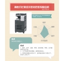 柯尼卡美能達(dá)C281復(fù)印機(jī)性價比高在哪？