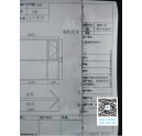 柯尼卡美能達(dá)C210彩色復(fù)印機(jī)漏粉并提示P21故障代碼效果問(wèn)題